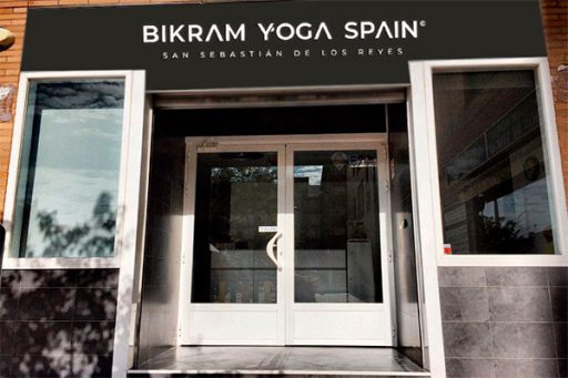 Centro clases Bikram Yoga San Sebastián de los Reyes - Madrid